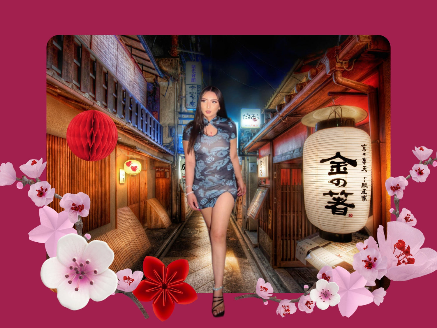 The B&B Ladies Collection