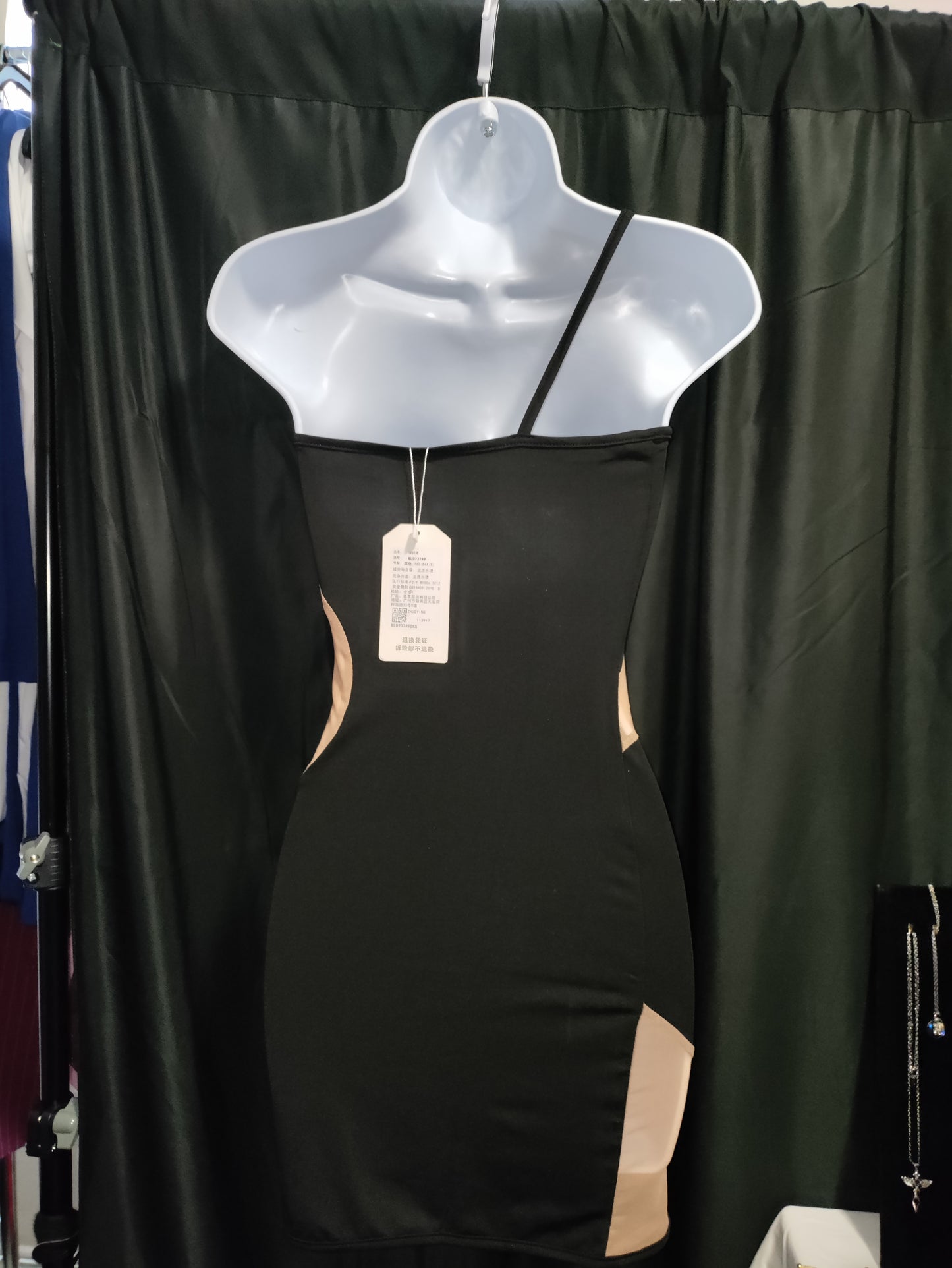 Black Solid and Sheer Meshwork dress